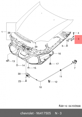 Петля капота правая 96417505 96417505 GENERAL MOTORS