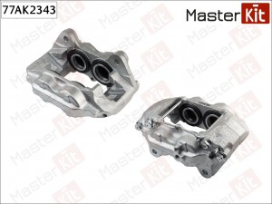 Суппорт тормозной пер. лев. Lexus LX (UZJ100)1997-2008, Toyota LAND CRUISER 100  77AK2343 MASTER KIT