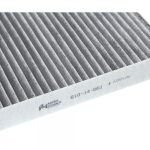 Фильтр воздушный салона MITSUBISHI Lancer 10 угольный MEGAPOWER 810-14-061 MEGA POWER