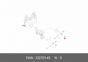 Тавотница М10 (угол 45) CQ70145 FAW