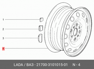 Диск колесный ВАЗ-2170 эмаль (черный) АвтоВАЗ 21700310101501 LADA VAZ