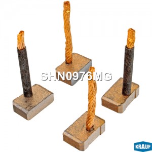 Щетки стартера KRAUF SHN0976MG SHN0976MG KRAUF
