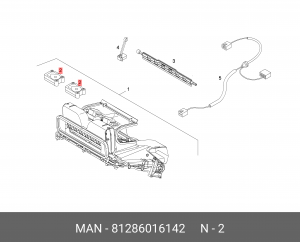 Моторчик заслонки отопителя 81286016142 MAN