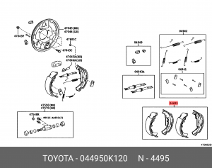 КОЛОДКИ ЗАДНИЕ HILUX/SHOE KIT 04495-0K120 04495-0K120 TOYOTA