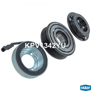 Шкив компрессора кондиционера в сборе KPV1342YU KPV1342YU KRAUF
