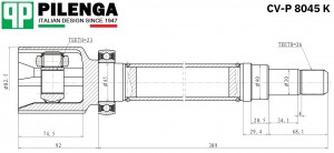 ШРУС правый внутренний 1.6-2.0 АКПП FOCUS 2, C-MAX, 1.6-2.0 (АКПП) CV-P8045K CVP8045K PILENGA