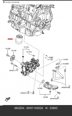 Фильтр масляный SH0114302A SH0114302A MAZDA