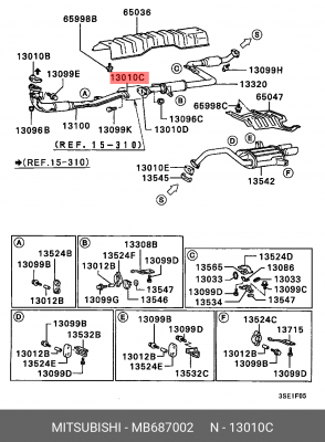 Прокладка выхлопной системы MITSUBISHI Colt/Lancer/Galant/Pajero II MB687002 MB687002 MITSUBISHI