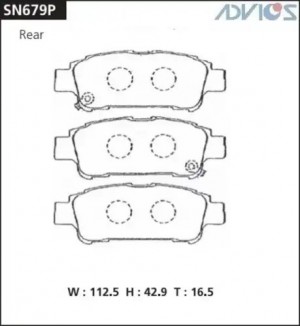 Дисковые тормозные колодки ADVICS SN679P SN679P ADVICS