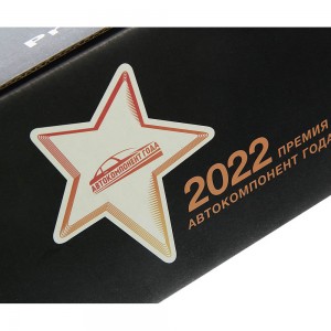 Амортизатор MAN TGA,TGS,TGX передний (418/665 20х105 24х55 О/О) MEGAPOWER 290-12-035 MEGA POWER