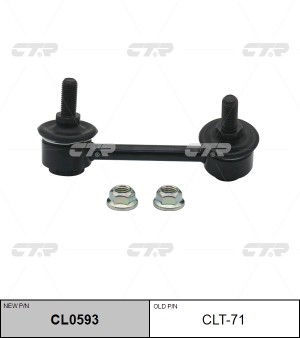 Стойка стабилизатора TOYOTA Rav 4 (00-05) заднего левая CTR CL0593 CTR