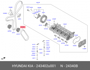 Ремень ГРМ, Масляного насоса (24340-2U001) Hyundai, Kia / Оригинал 243402U001 MOBIS