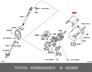 КРЫШКА РУЛЕВОЙ КОЛОНКИ Toyota 45286-60500-C0 TOYOTA