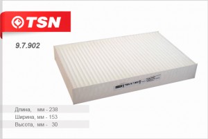 Фильтр салона 9.7.902 TSN