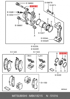 Втулка MITSUBISHI суппорта тормозного направляющая OE MB618215 MITSUBISHI