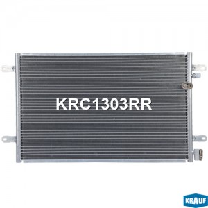 Радиатор кондиционера KRC1303RR KRC1303RR KRAUF