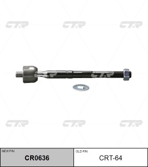 Тяга рулевая TOYOTA Sienna (03-) левая/правая CTR CR0636 CTR