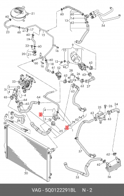 МУФТА, БЫСТРОДЕЙСТВУЮЩАЯ 5Q0 122 291 BL VAG