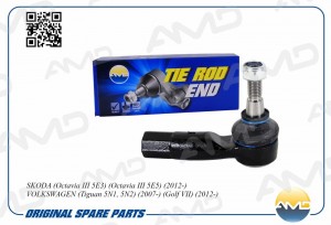 VW PASSAT [B6] (2005-2010)/SKODA OCTAVIA (A7) (201 AMD.TE365R AMD