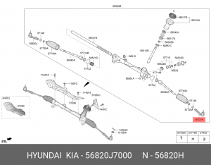 Наконечник рулевой тяги HYUNDAI Elantra (16-),i30 (17-) левый OE 56820-J7000 HYUNDAI KIA