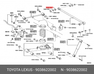 втулка тяги поперечной задней!\ Toyota Lite Ace Noah 96-01 90386-22002 TOYOTA