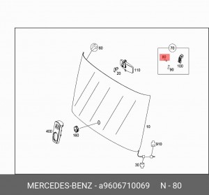 Опора стекла ветрового верхняя КамАЗ-54901 A 960 671 00 69 MERCEDES BENZ
