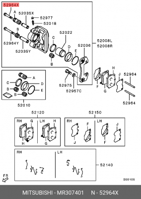 Направляющая суппорта MITSUBISHI MR307401 MR307401 MITSUBISHI