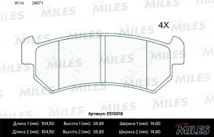 Колодки тормозные задние (Смесь CERAMIC серия PRO) CHEVROLET LACETTI 0306/OPTRA/ E510018 MILES
