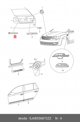 эмблема!\ Skoda Rapid 13> 5JA 853 687 2ZZ VAG