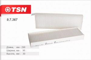 Фильтр салона 9.7.367 TSN