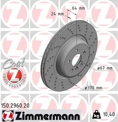 диск тормозной задн.прав.! 370x24/64-5x112\ BMW G11/12/30/31/32 2.0/3.0/4.4 15> 150296020 ZIMMERMANN