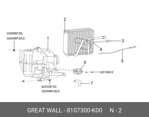 8107300-K00 РЕОСТАТ ОТОПИТЕЛЯ GW HVER - 8107022-K00 8107300K00 GREAT WALL