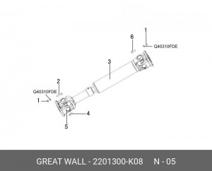 Крестовина GREAT WALL Hover H5 (10-) вала карданного переднего OE 2201300-K08 GREAT WALL