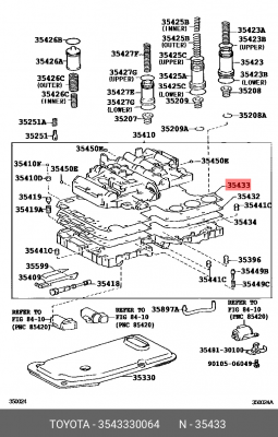 прокладка блока клапанов АКПП!\ Toyota 35433-30064 TOYOTA