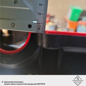 Прокладка клапанной крышки силикон 20707 ROSTECO
