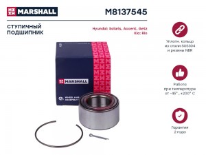 Подшипник ступ. передн. Hyundai Accent I II 94-  Getz 02-  Solaris I 10- Kia Rio M8137545 MARSHALL