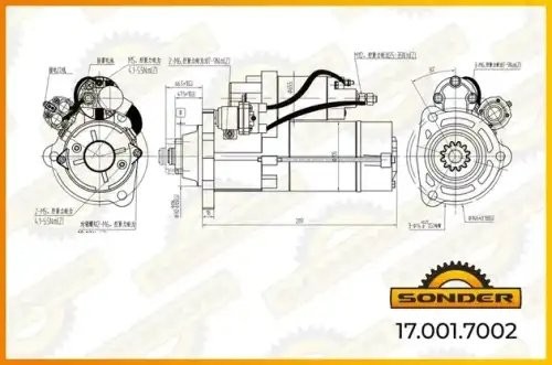 Стартер Premium 24V, 8,5 kW 12 зубцов о.н MB 0071510401 / MAHLE - MS 754 — 2 год 170017002 SONDER