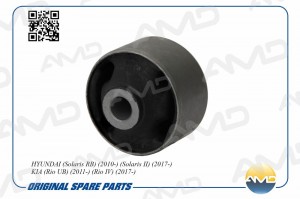 HYUNDAI I20 (2008>)/KIA RIO (2011>) AMD.SB2255 AMD