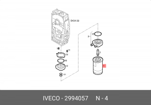 Фильтр масляный IVECO Daily ОЕ 2994057 IVECO