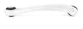 Рычаг подвески VW Passat B5 AUDI A4,A6 передней верхний передний правый BSG BSG 90-315-009 BSG