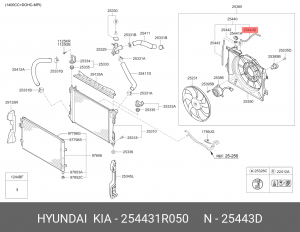 Шланг HYUNDAI Accent (11-) системы охлаждения OE 254431R050 HYUNDAI KIA