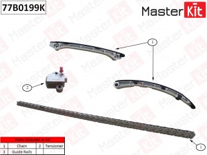 Комплект цепи ГРМ Mazda CX-7 L3VDT 2007- 77B0199K 77B0199K MASTER KIT