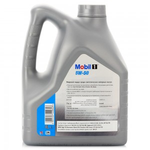 Масло моторное синтетическое Mobil 1 5W-50 4*4л, 152082/152561 (Замена на 153638 152082 MOBIL