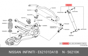 АМОРТИЗАТОР ЗАДНИЙ/ ABSORBER KIT-SH E6210-1DA1B E62101DA1B NISSAN