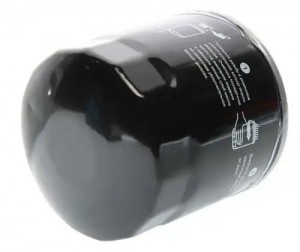 Фильтр масляный NISSAN CHRYSLER JEEP MEGAPOWER 100-23-037 MEGA POWER