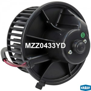 Мотор печки c крыльчаткой MZZ0433YD MZZ0433YD KRAUF