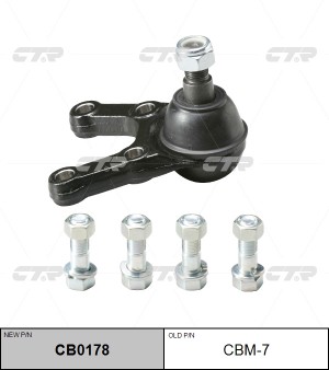 Опора шаровая (ан CBM-15R/CBM-15L) (нов арт CB0178) CBM-7 CBM-7 CTR
