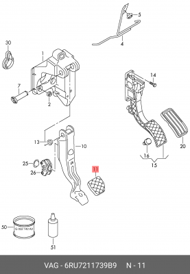Накладка педали VW Polo (11-) тормоза OE 6RU 721 173 9B9 VAG