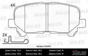 Колодки тормозные задние (Смесь Low-Metallic) HONDA PILOT 08-/ACURA MDX 06- E410 E410541 MILES