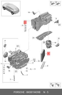 Фильтр воздушный салона AUDI A4,A5,Q5 угольный OE 8K0 819 439 B VAG